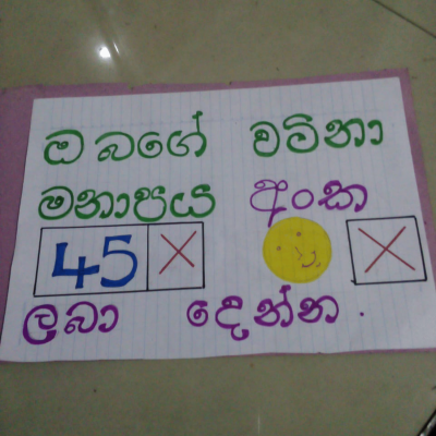 Scan 19 Aug 22 121535 02