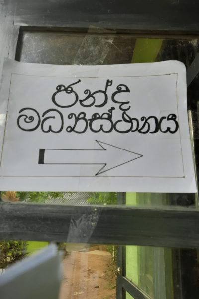 Scan 19 Aug 22 121535 08