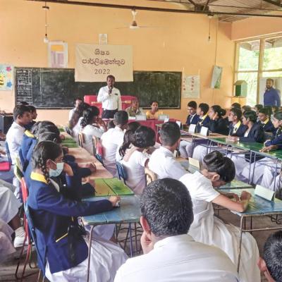 ශිෂ්‍ය පාර්ලිමේන්තුව