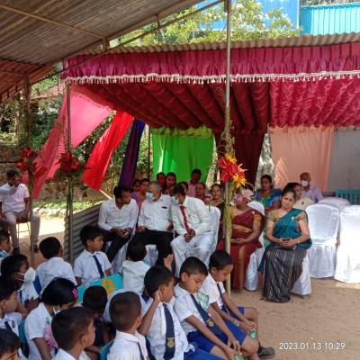 විශ්‍රාම උත්සවය